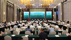 全國農田建設工作現場會在河南周口召開