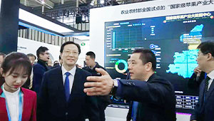 托普云農(nóng)參加全國蘋果大數(shù)據(jù)會(huì)議 數(shù)據(jù)驅(qū)動(dòng)智慧蘋果