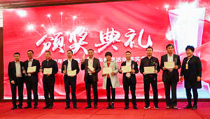 托普云農(nóng)董事長陳渝陽榮獲全國農(nóng)化服務(wù)風(fēng)范人物獎(jiǎng)