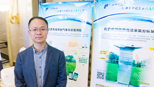 智慧農業不是單打獨斗，而是合作共贏 –專訪托普云農朱旭華