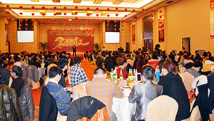 “榮耀十年、激情跨越”之托普儀器2013年年終晚會