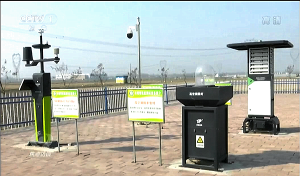 科技賦能農(nóng)業(yè) 托普云農(nóng)智能裝備讓春耕春管更“智慧”