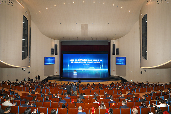 喜報(bào)！托普云農(nóng)榮獲“突出貢獻(xiàn)企業(yè)”、“產(chǎn)業(yè)賽道領(lǐng)跑企業(yè)”稱號(hào)