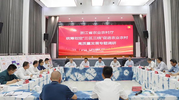 省農業農村廳黨組書記、廳長王通林赴余杭調研高標準農田項目