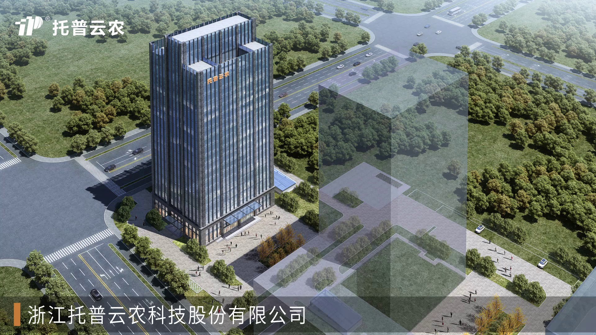 未來農(nóng)場—建設(shè)數(shù)字化鄉(xiāng)鎮(zhèn)