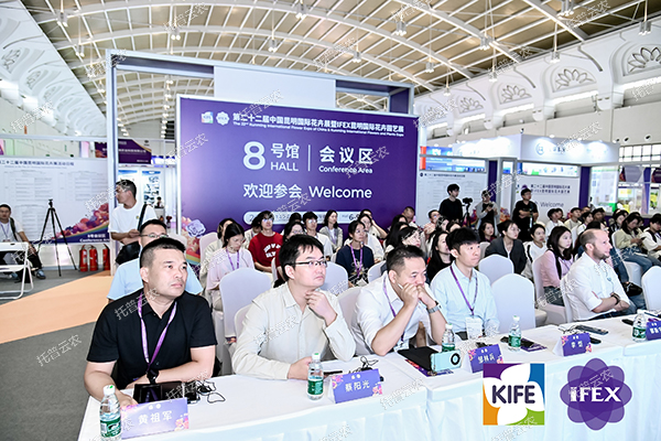 托普云農亮相“數字云花”產業發展研討會：以科技之力助力花卉產業高質量發展