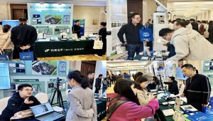 數智植保，創新驅動 |托普云農亮相中國植物保護學會2024年學術年會