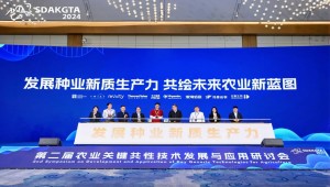 數智技術全面賦能，托普云農助力種業產業“育繁推管服”一體化協同