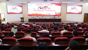 托普云農董事長陳渝陽為青年科學家頒發“托普數字農業創新獎”