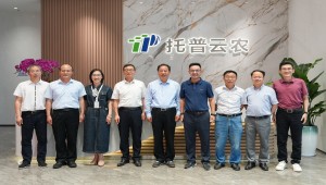 中國農業技術推廣協會會長陳生斗等領導蒞臨托普云農調研交流
