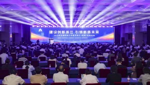 托普云農董事長陳渝陽榮膺「2025年浙江省科技型企業家」