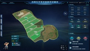 種業“智”造，科技育“芯”| 托普云農制種基地數字化建設解決方案