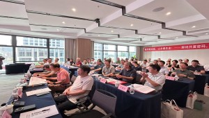 托普云農董事長陳渝陽當選浙江省新時代鄉村研究院第二屆理事會理事長，以智慧農業賦能農業現代化與鄉村振興